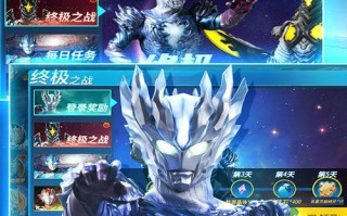 最新格斗家出装攻略（提升胜率必备！学习最新出装攻略，成为顶级格斗家）