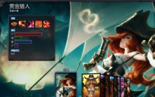 赏金猎人法师出装攻略（决胜时刻，法师出装关键一击）