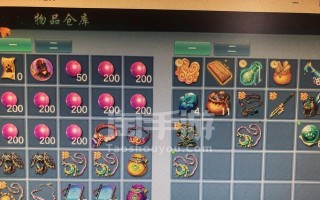 神武手游炼丹攻略（揭秘神武手游中炼丹的技巧与方法，助你战无不胜！）