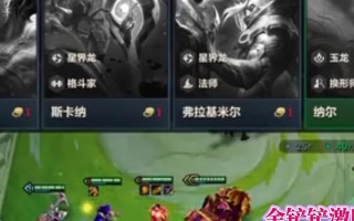 《卡莎怪兽入侵出装攻略》（如何选择合适的装备来对抗卡莎怪兽）