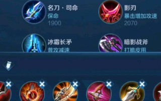 周瑜六神出装攻略（打造周瑜无敌输出！一步步教你成为火烧赤壁的英雄！）