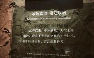探索泉州博物馆（一场博物馆探险之旅，从现实走向虚拟世界）