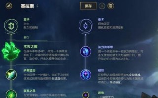 黑耀霸主上单出装攻略（解析黑耀霸主上单出装攻略，带你玩转全场）