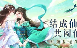 《白蛇雷劫手游战力提升攻略》（白蛇雷劫手游如何快速提升战力，让你成为顶级玩家）