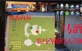 诛仙手游万毒门攻略（探索千年毒门，领悟真正的毒道奥义）