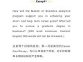 游戏攻略宝典（提升游戏技巧，迈向胜利的秘籍）