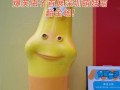 小虫子食人游戏攻略（以小虫子为主角的趣味挑战，成为最强吞食者！）