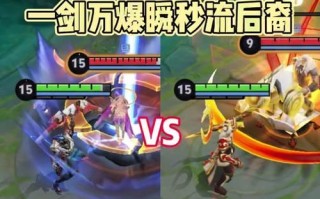 羿吸血速度惊人！出装攻略揭秘（以后羿吸血如飓风般疯狂，装备打出最佳战绩）