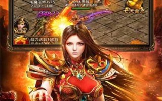 天道传奇手游攻略（无敌战队组建，战力飙升，称霸三界！）