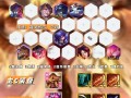 福星战神派克出装攻略（制霸召唤峡谷，完美出装！）