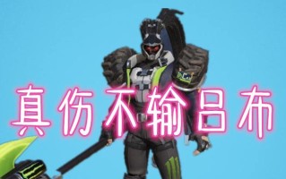 以曹操攻徐州打吕布出装攻略（徐州战役中曹操的出装策略及技巧）