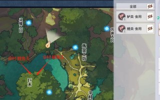 天谕一级手游攻略（解锁游戏中的秘密技巧，带你通关无压力）