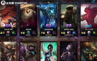 猪女无限火力出装攻略（打造无敌输出！猪女出装攻略解析）