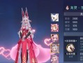 福利手游攻略积分奇招大揭秘！（抢夺积分宝藏，玩转福利手游！）