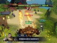 剑侠世界3手游白秋琳攻略（开启白秋琳之路，打造无敌战队！）
