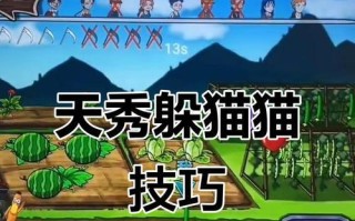寻找灵猫咪（玩转猫咪世界，成为最强屠夫！）