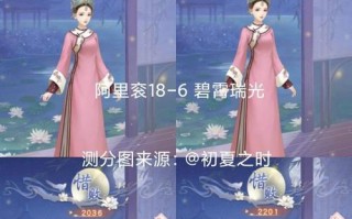 玩转游戏攻略，百分之94的绝佳指南（解锁游戏成功的关键，攻略百分之94的秘籍）