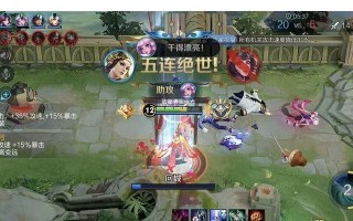 虞姬菜鸟出装技巧攻略最新（助你成为虞姬玩家中的佼佼者！）
