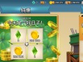 《人马新思路出装攻略》（探索新的装备搭配，引领人马英雄的战场优势）