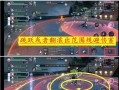 天刀96话本攻略（驾驭剧情，成就无敌；天刀96话本攻略详解）