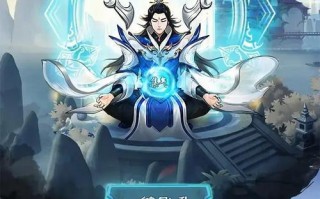 攻略逍遥游（揭秘逍遥游中的隐藏玩法，助你成为顶尖侠客）