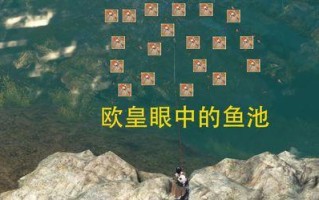 天刀手游锦鲤木攻略