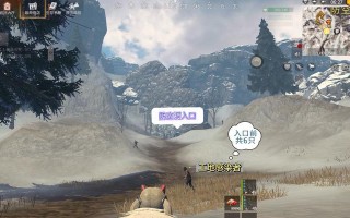 《文明重启》游戏（如何选址建家，让你在沙漠防空洞生存更加轻松）