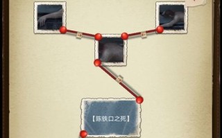 以原罪加强版攻略（尽情享受黑暗的诱惑，一步步领略原罪的极致乐趣）
