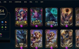 《主宰盲僧出装铭文攻略》（为你揭示无敌盲僧的装备和铭文搭配）