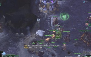 星际争霸2诺娃指挥官困难合作模式攻略（打造最强战队的终极秘籍）