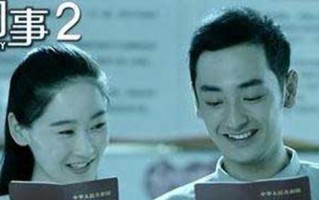 《以最囧游戏2攻略关灯》（带你探索黑暗中的谜题）