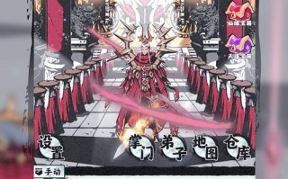 《修仙手游闯关攻略大全》（征战苍穹，修仙不误！进阶攻略、宝物推荐、陷阱破解全掌握！）