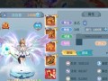 游戏开发商物语攻略（探寻成功游戏开发商的经验，开启创作新篇章）