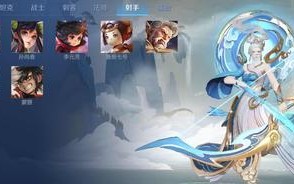 《克隆模式盾山刘禅出装攻略》（灵活运用技能与装备，打造无敌肉盾！）