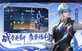 绝地求生（从思路到装备，带你玩转最强辅助）