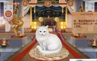 以熹妃传攻略荆轲传-一段相逢，万般纠葛（揭秘历史背后的权谋与传说）