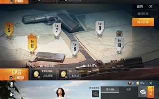《绝地求生枪战游戏攻略大全》（从菜鸟到高手，玩转绝地求生！）