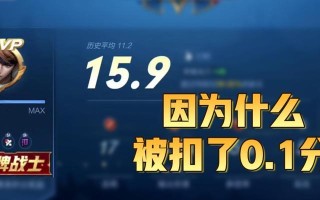 国服最强赵云出装攻略（如何打造无敌赵云，让单挑场上无人能敌）