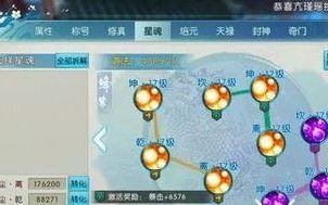 《诛仙手游自动升级技巧攻略》（提高游戏效率，轻松升级！）