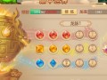 《征战无双，谁主沉浮》（以神武群雄逐鹿攻略，展现你的统御能力）