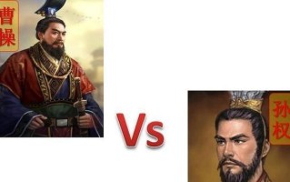《赤壁之战中孙权的出装攻略》（全面分析孙权的装备选择，帮助您在战争中取得胜利）