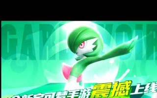 《源火手游攻略》（解密最强攻略，助你征战源火世界）