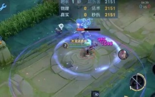 官梦魇出装攻略（官梦魇出装攻略，助你成为不可阻挡的恶魔）