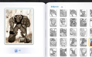 RO裂痕攻略（玩转RO裂痕，打造最强角色装备）