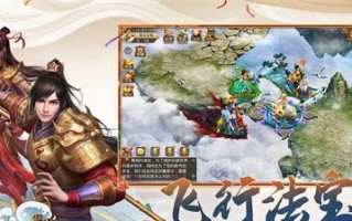 《问道手游狂战武器升级攻略》（详解狂战武器升级技巧与注意事项，让你战无不胜！）