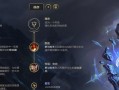 辅助小丑玩法出装攻略（掌握小丑辅助技巧，带你登上巅峰战场）
