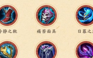橘子英雄攻略（揭秘橘子英雄的铭文奥秘和出装技巧，助你稳定carry全场！）