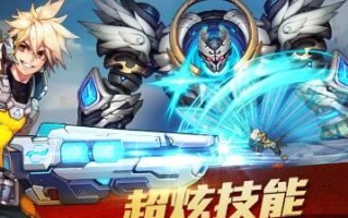 手游枪战王者搬砖攻略（成为无敌王者，尽在这份攻略）
