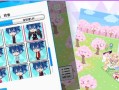 《恐怖校园小屋手游攻略大揭秘》（深入游戏玩法，解锁隐藏剧情，助你成为校园恐怖之王！）