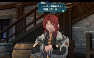 《以闪之轨迹2》完美攻略（深入探索技能树，轻松击败敌人）